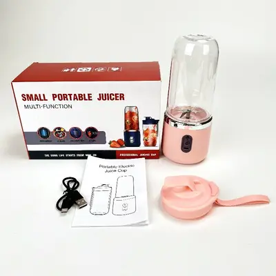 Portable rechargeable juice cup with ice crushing function - 9