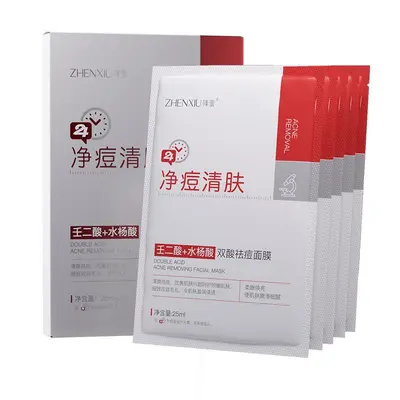 Azelaic and Salicylic Acid Acne Patch, Hydrocolloid, Invisible - 12