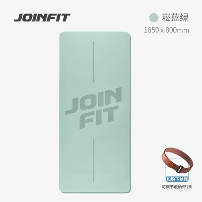 JOINFIT瑜伽垫男女士隔音防滑健身静音减震加宽专用垫子地垫家用 - 9