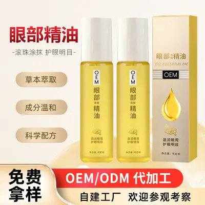 Cassia Seed Roll-On Eye Care Serum for Eye Fatigue Relief - 2