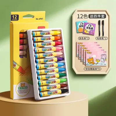 Wasserlösliche Ölpastellkreiden 36 Farben Kinder-Set ungiftig - 8