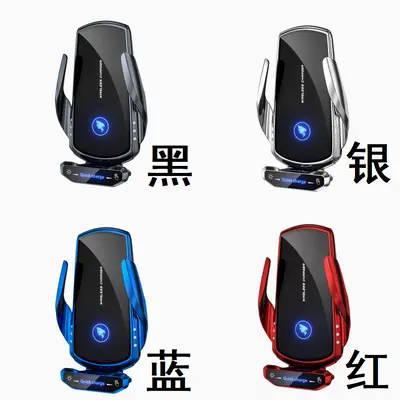 2026 Magnetic Car Phone Holder, Fast-Charging Wireless Mount, Anti-Shake - 9