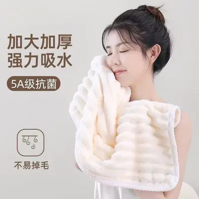 5A Antibacterial Towel Face Wash Bath Towel Home Use Unisex Adult Soft Absorbent Quick Dry No Shedding New Summer Style Extra Thick