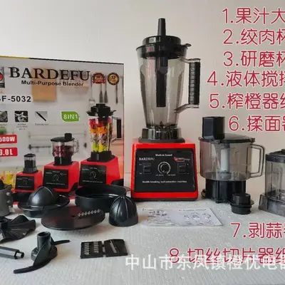 4L 8-in-1 Blender Stainless Steel High Power