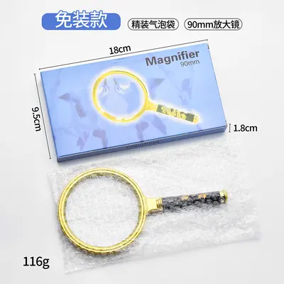80 mm Ejderha Saplı Büyüteç, 10 Kat Büyütme, Hediyelik - 9