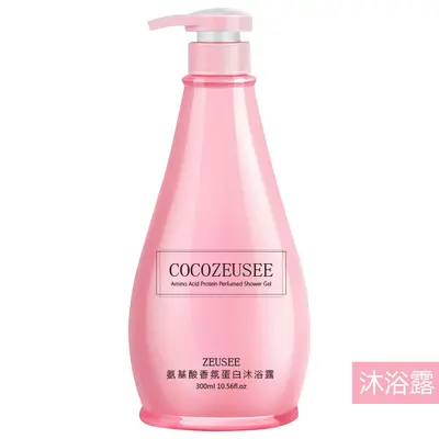 洗发水护发素沐浴露洗护套装滋润保湿氨基酸厂家批发 - 9