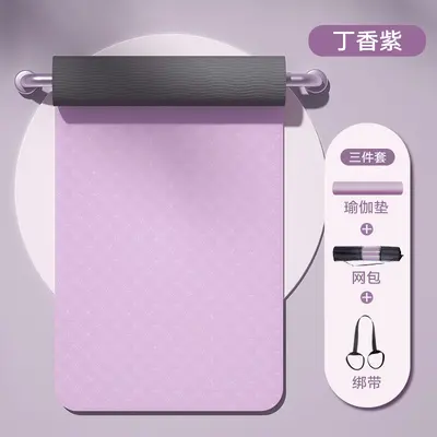 Non-slip TPE yoga mat thickened 10mm fitness mat home soundproofing shock absorption running sports dance mat customizable - 12