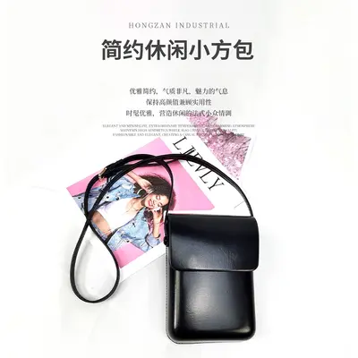 2024 new PU phone bag mini simple comfortable small square bag vertical shoulder bag crossbody trendy versatile small bag