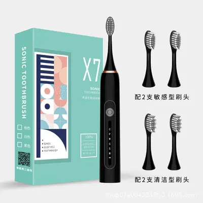 Smart Sonic Electric Toothbrush with Soft Bristles for Adults - 12