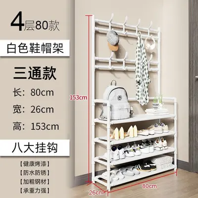 Multi-Layer Floor Shoe Rack with Integrated Coat and Hat Hanger - 11