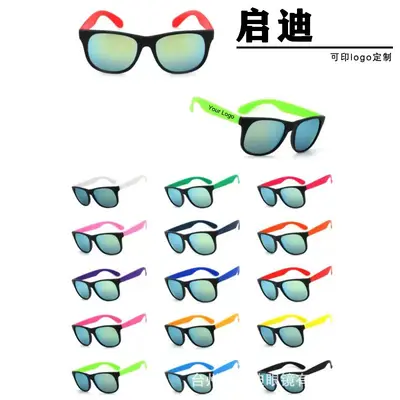 Rivet-Free Retro Candy Colour Sunglasses, UV400 Protection - 4