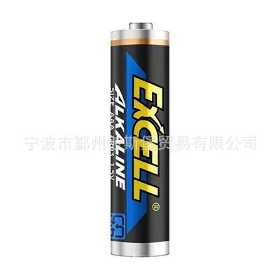 Nanfu EXCELL Alkaline Battery, No. 5 and No. 7 (LR6/AA)