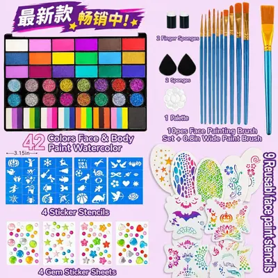 New 42-Color Face and Body Paint Set Halloween - 8