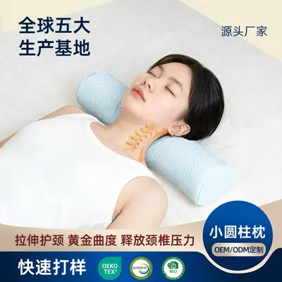 Memory-Foam-Zylinder-Nackenkissen, langsam federnde Struktur