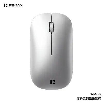 remax 简约商务办公无线鼠标双模蓝牙2.4g电脑笔记本鼠标光电滑鼠 - 8