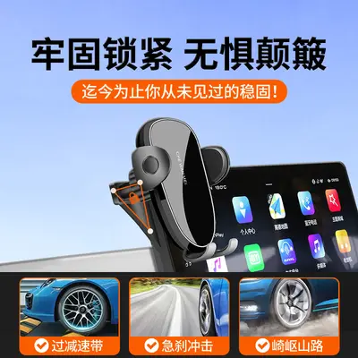 Car Phone Holder for Nissan Sylphy 14th Gen, 2025 Model, Navigation - 3