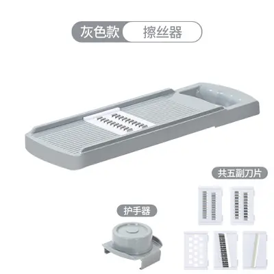 Vegetable grater, multifunctional, slicer included, kitchen tool - 11