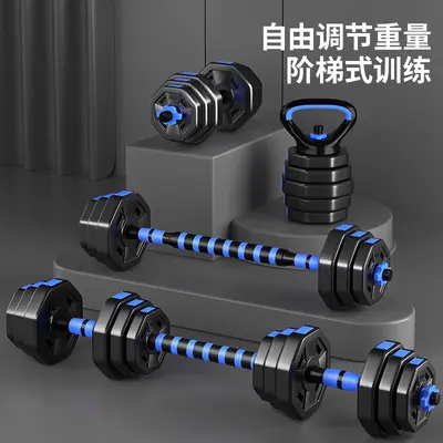 Dambıl erkek spor egzersiz ekipmanları ev ayarlanabilir ağırlık alt çan erkek halter spor seti kettlebell yurdu - 5
