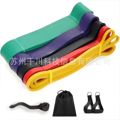 Elastic resistance bands for men, bands supporting chest muscles for fitness and strength training, pull-up assist bands for women, resistance ropes, resistance bands.