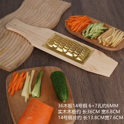 L Home Kitchen No. 14 Sebzeleri, Patatesleri ve Turpları Parçalamak ve Kesmek için Kalınlaştırılmış Bakır Bıçaklı Paslanmaz Çelik Rende. - 10