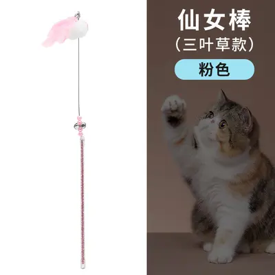 Federangel für Katzen, Stahldraht, elastisch, bissfest, 1 Stück - 9