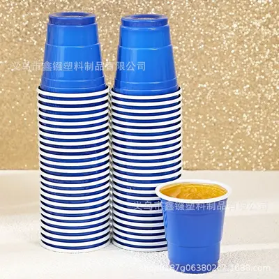 2 oz Two-Color Disposable PP Plastic Party Cup - 11