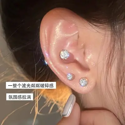 满钻球耳钉女养耳洞耳骨钉小众高级感ins睡觉不用摘锆石耳环耳饰 - 5