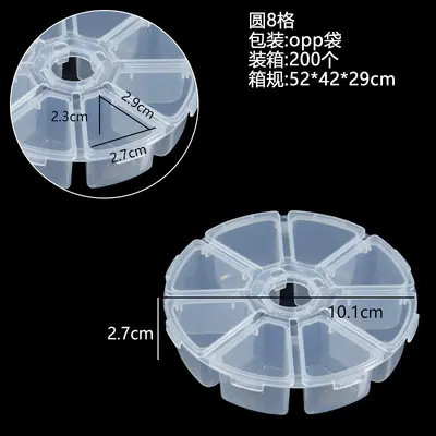 Compartmented plastic desktop storage box 10 15 24 compartments transparent button fishing tackle accessories jewelry cosmetic packaging box - 9