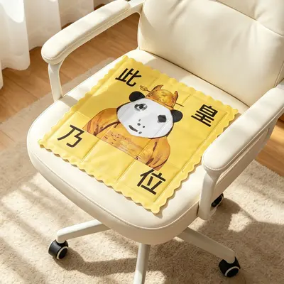 Summer Ice Pad Seat Cushion Student Ice Cooling Water-Free Gel Pad Summer Cooling Office Chair Pad Buttock Pad Cool Mat - 7