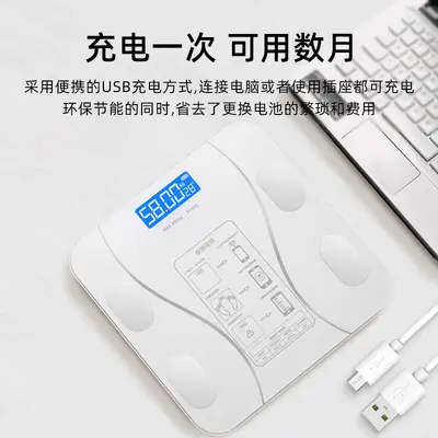 Akıllı vücut yağ ölçeği elektronik tartı ev insan vücudu ağırlık ölçeği vücut yağ ölçeği toptan ağırlık ölçeği tartı Bluetooth şarj