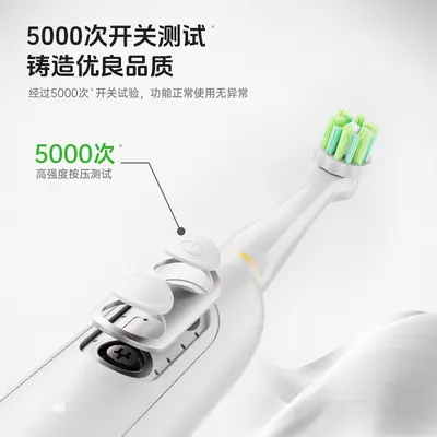 Rechargeable Electric Toothbrush for Adults, Rotary Head, Sterilizing, Wireless - 4