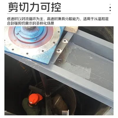 Üç kanatlı pervane karıştırıcı endüstriyel dikey elektrikli karıştırıcı