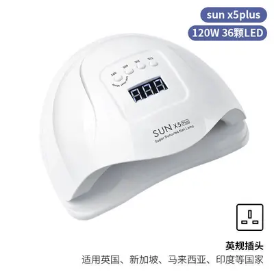 Sunx5plus Nagellampe 120W Hochleistungs-Nagelmaschine Phototherapie-Lampe Nagelstudio UV-Lampe Nagelbacklampe grenzüberschreitend - 9