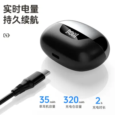 Bluetooth Earphones with Active Noise Cancelling, IPX7 Waterproof