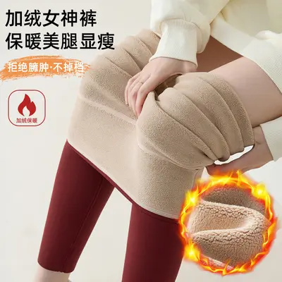 Anke-Rot Damen Leggings, hohe Taille, Fleece-Futter - 4