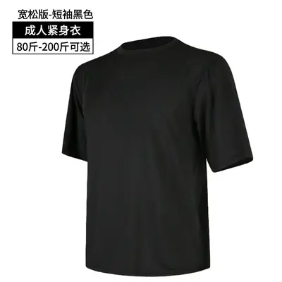Men's Quick-Dry Short Sleeve Gym and Running Shirt - 12