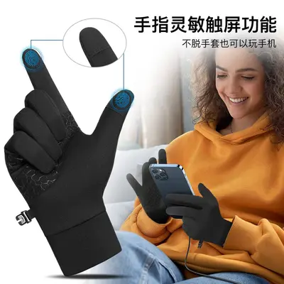 Herren Winter Strick-Laufhandschuhe mit Touchscreen-Funktion, warm