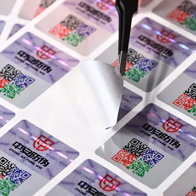 Custom Laser Hologram Security Label, One-Item-One-Code, Adhesive