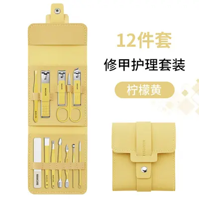 批发指甲刀16件套修甲工具修脚刀修眉刀斜口指甲剪美甲美容套装 - 10