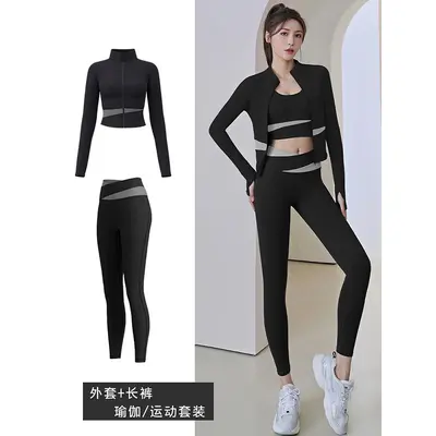 专业普拉提训练瑜伽健身服套装女速干运动服跑步撞色长袖外套上衣 - 12