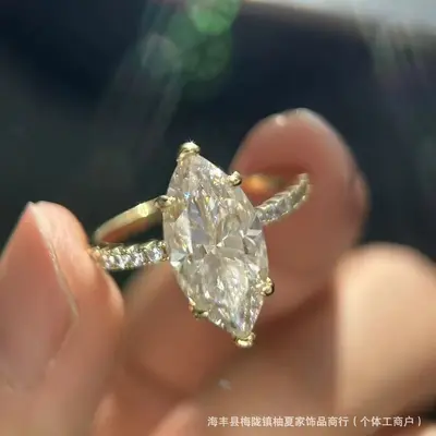 925 Sterling Silver 4 Carat Marquise Moissanite Ring for Women, Stackable
