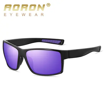 Outdoor Sports Polarized Color-Changing Driving Sunglasses