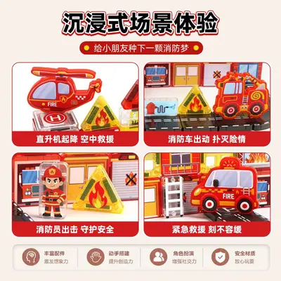 Mini Magnetic Tiles Engineering Vehicle Building Set for Kids - 4