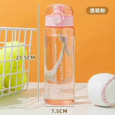 Çapraz Sınır Mat Sporcu Su Şişesi Yüksek Değerli Büyük Kapasiteli Taşınabilir Öğrenci Açık Hava Bardağı water bottle - 8
