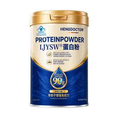 Whey Protein Tozu, Orta Yaş ve Yaşlılar İçin, Bağışıklığı Destekler - 6