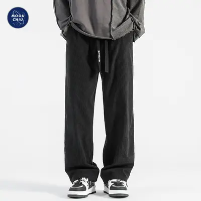 Herren-Cordhose, locker gerade, weites Bein - 3