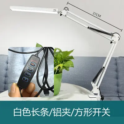 Foldable Long Arm Eye-Protective Reading Table Lamp USB Reading Learning Desk Lamp Portable Desktop Long Arm Clip-On Lamp - 10