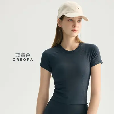 Kadın Dikişsiz Örme Spor Üstü, Ter Emici ve Nefes Alabilir Kısa Kollu Yoga T-Shirt - 9