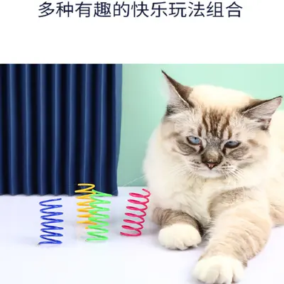 4 Pcs Plastic Spring Cat Toy, Self-Play Interactive Toy for Kittens - 4