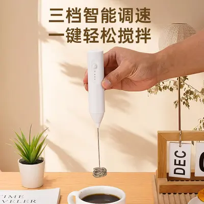 Electric milk frother, rechargeable, for coffee and milk, whisk